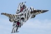 Picture of Advanced Jet Design Rafale Jet