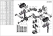 DLE120T4 Exploded View